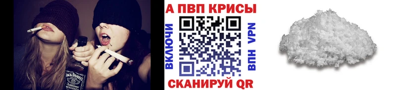 Хочу наркоту Кирово-Чепецк Каннабис МЕФ МДМА ГАШИШ
