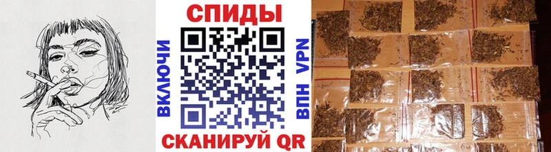 Бутират оксана  даркнет формула  Кирово-Чепецк 