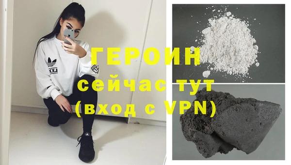 эйфоретик Тутаев