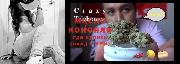сатива Богданович