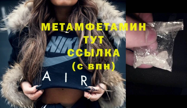 дмт Богородицк
