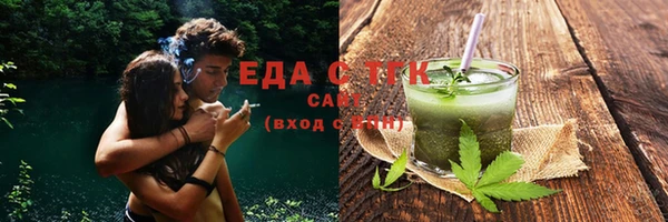 сатива Богданович