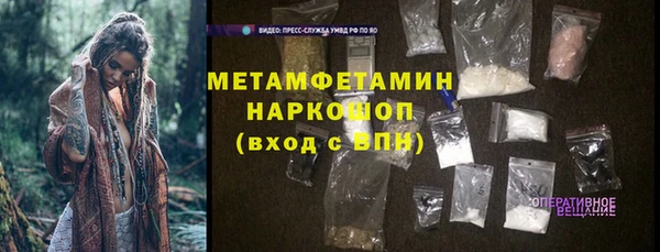 дмт Богородицк