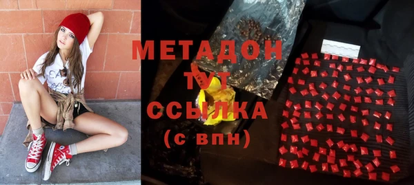 дмт Богородицк