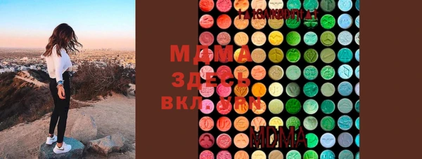 сатива Богданович