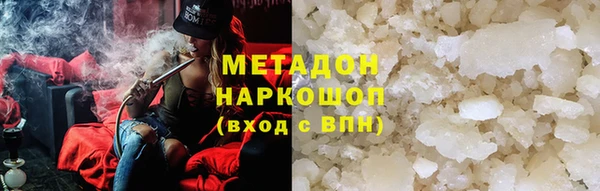 сатива Богданович